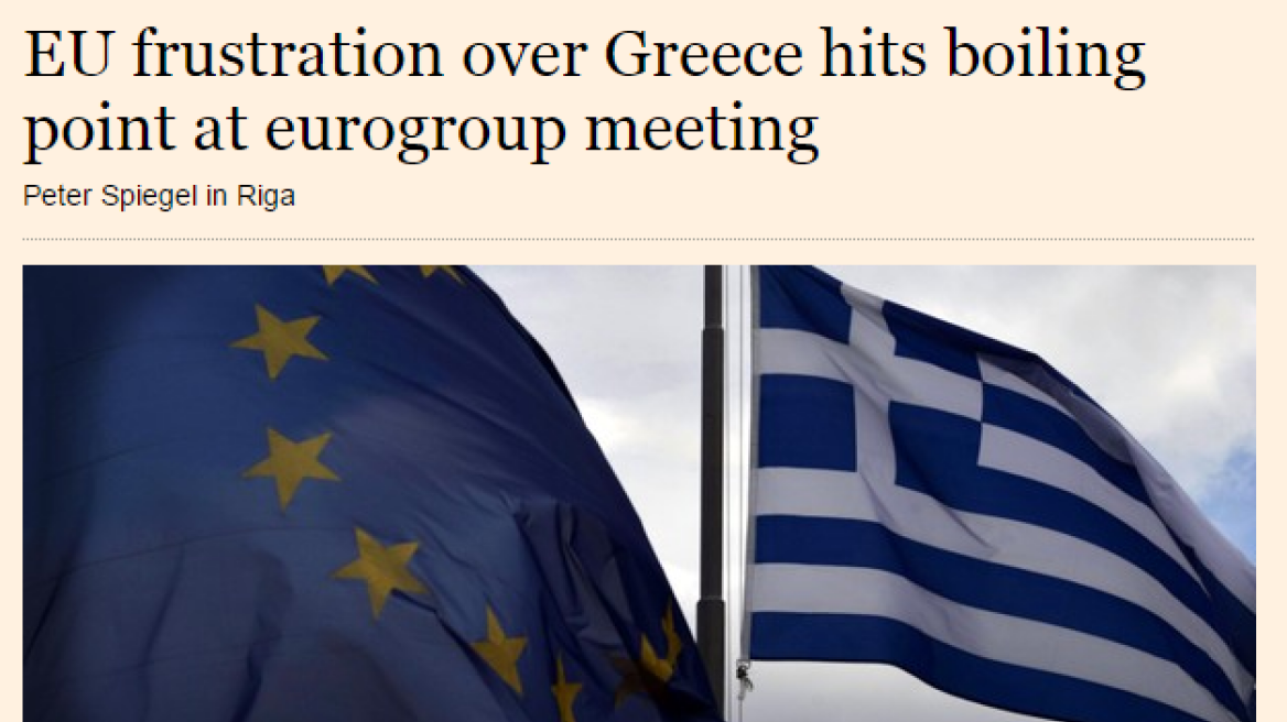 FT: Το «Σχέδιο Β» που εξόργισε τον Βαρουφάκη στο Eurogroup